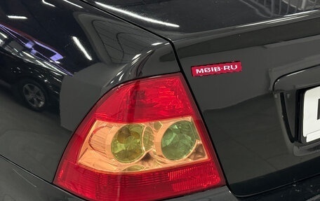 Toyota Corolla, 2006 год, 630 000 рублей, 5 фотография