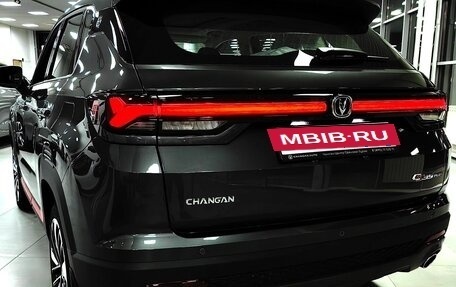 Changan CS35 Plus, 2025 год, 2 909 900 рублей, 3 фотография