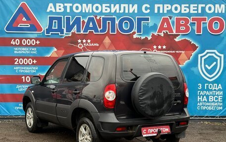 Chevrolet Niva I рестайлинг, 2019 год, 800 000 рублей, 5 фотография