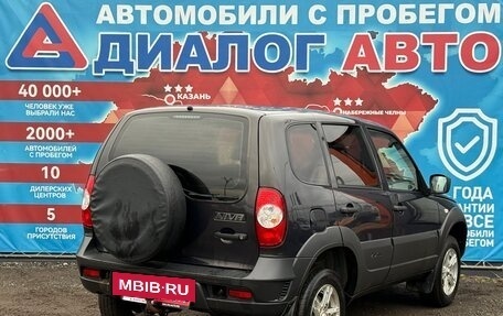 Chevrolet Niva I рестайлинг, 2019 год, 800 000 рублей, 3 фотография