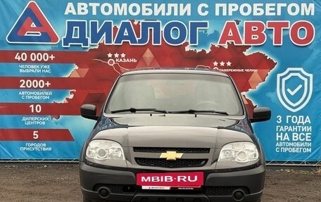 Chevrolet Niva I рестайлинг, 2019 год, 800 000 рублей, 8 фотография