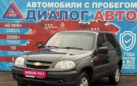 Chevrolet Niva I рестайлинг, 2019 год, 800 000 рублей, 7 фотография