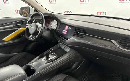 Haval F7x I, 2020 год, 1 399 000 рублей, 12 фотография