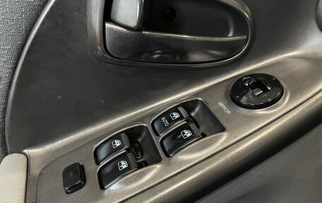 Hyundai Elantra IV, 2009 год, 425 000 рублей, 8 фотография