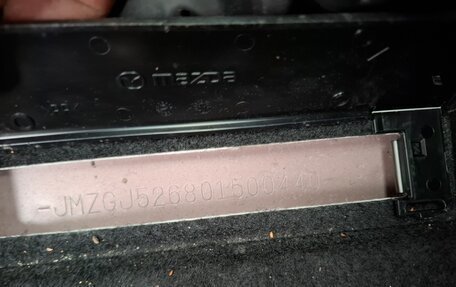 Mazda 6, 2016 год, 905 000 рублей, 13 фотография