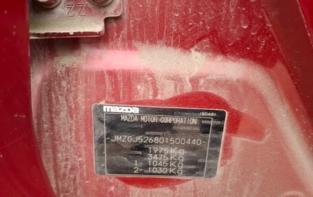 Mazda 6, 2016 год, 905 000 рублей, 9 фотография