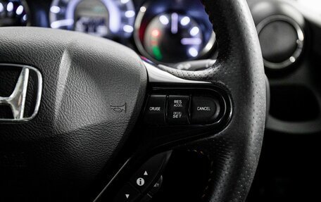 Honda Fit Shuttle I рестайлинг, 2011 год, 900 000 рублей, 12 фотография