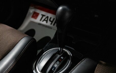 Honda Fit Shuttle I рестайлинг, 2011 год, 900 000 рублей, 17 фотография