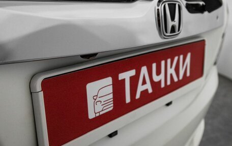 Honda Fit Shuttle I рестайлинг, 2011 год, 900 000 рублей, 25 фотография