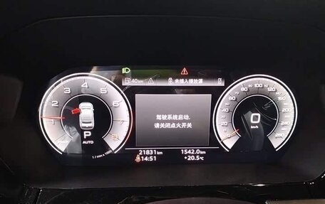 Audi A3, 2023 год, 2 200 005 рублей, 12 фотография