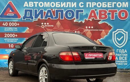 Nissan Almera, 2004 год, 230 000 рублей, 5 фотография