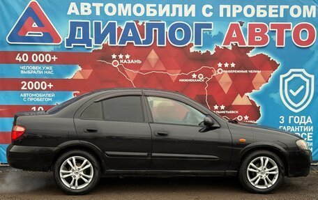 Nissan Almera, 2004 год, 230 000 рублей, 2 фотография