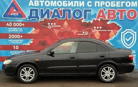 Nissan Almera, 2004 год, 230 000 рублей, 6 фотография