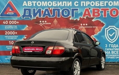 Nissan Almera, 2004 год, 230 000 рублей, 3 фотография