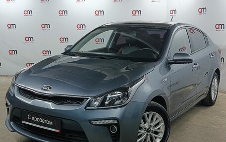 KIA Rio IV, 2020 год, 1 549 000 рублей, 3 фотография