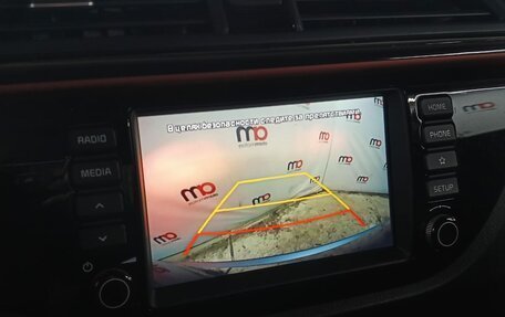 KIA Rio IV, 2020 год, 1 549 000 рублей, 16 фотография