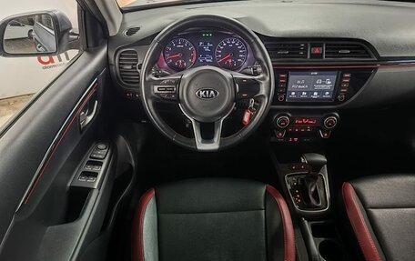KIA Rio IV, 2020 год, 1 549 000 рублей, 11 фотография