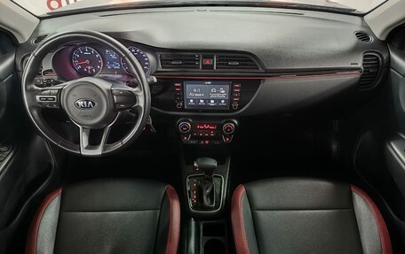 KIA Rio IV, 2020 год, 1 549 000 рублей, 9 фотография