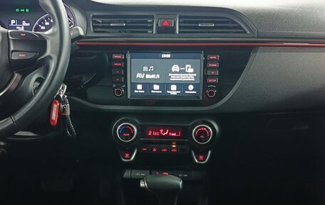 KIA Rio IV, 2020 год, 1 549 000 рублей, 15 фотография