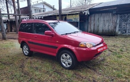 Honda HR-V I, 1999 год, 335 000 рублей, 3 фотография