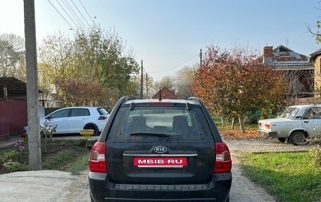 KIA Sportage II, 2008 год, 650 000 рублей, 2 фотография