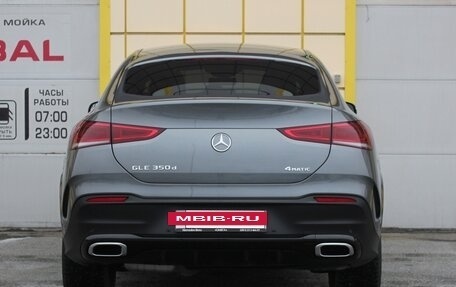 Mercedes-Benz GLE Coupe, 2020 год, 7 995 000 рублей, 5 фотография