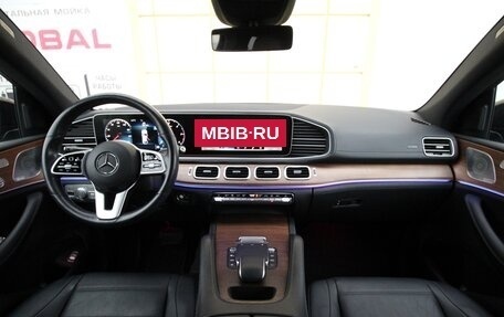 Mercedes-Benz GLE Coupe, 2020 год, 7 995 000 рублей, 10 фотография