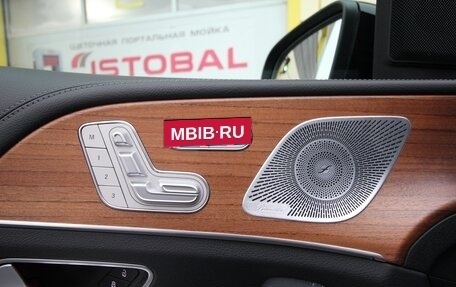 Mercedes-Benz GLE Coupe, 2020 год, 7 995 000 рублей, 20 фотография