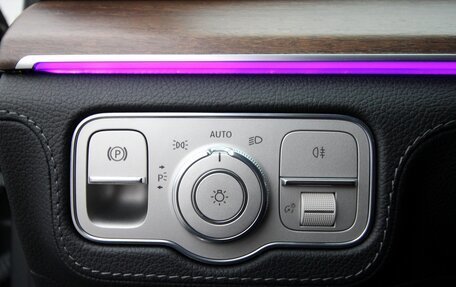 Mercedes-Benz GLE Coupe, 2020 год, 7 995 000 рублей, 21 фотография