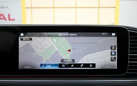 Mercedes-Benz GLE Coupe, 2020 год, 7 995 000 рублей, 25 фотография