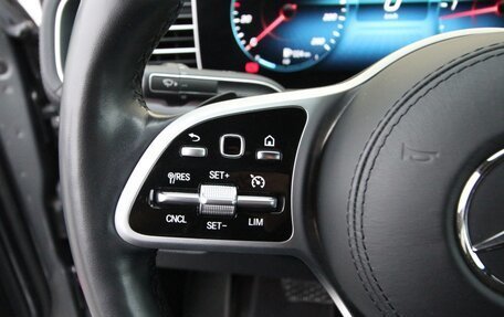 Mercedes-Benz GLE Coupe, 2020 год, 7 995 000 рублей, 23 фотография