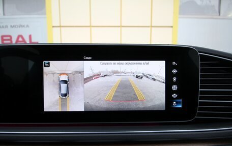 Mercedes-Benz GLE Coupe, 2020 год, 7 995 000 рублей, 26 фотография