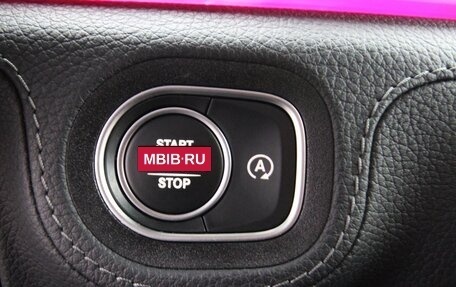 Mercedes-Benz GLE Coupe, 2020 год, 7 995 000 рублей, 27 фотография