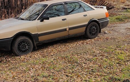 Audi 80, 1987 год, 137 000 рублей, 3 фотография