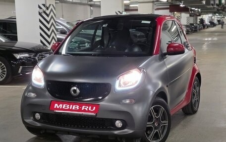 Smart Fortwo III, 2016 год, 1 170 000 рублей, 2 фотография