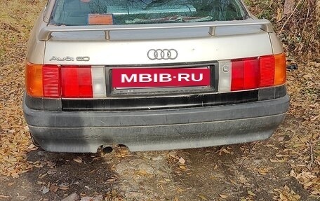 Audi 80, 1987 год, 137 000 рублей, 2 фотография