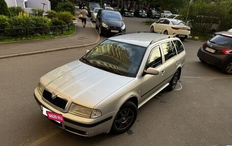 Skoda Octavia, 2005 год, 360 000 рублей, 2 фотография