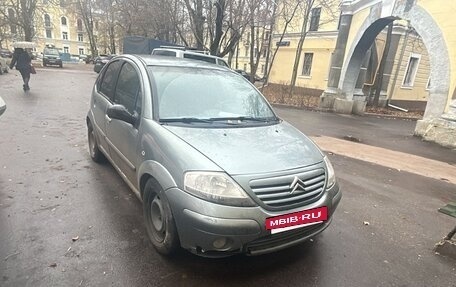 Citroen C3 II, 2003 год, 160 000 рублей, 6 фотография