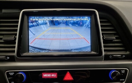 Hyundai Sonata VII, 2018 год, 1 550 000 рублей, 8 фотография