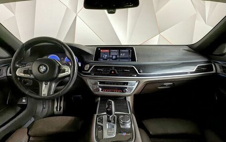 BMW 7 серия, 2018 год, 2 998 000 рублей, 7 фотография