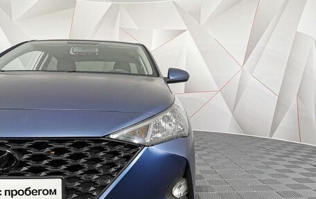 Hyundai Solaris II рестайлинг, 2021 год, 1 495 000 рублей, 17 фотография