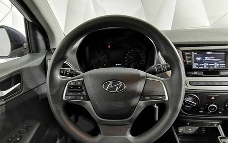 Hyundai Solaris II рестайлинг, 2021 год, 1 495 000 рублей, 15 фотография