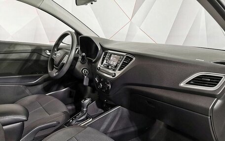 Hyundai Solaris II рестайлинг, 2021 год, 1 495 000 рублей, 9 фотография