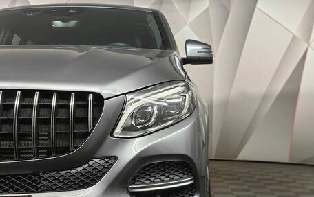 Mercedes-Benz GLE Coupe, 2018 год, 4 500 000 рублей, 18 фотография