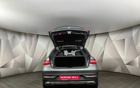 Mercedes-Benz GLE Coupe, 2018 год, 4 500 000 рублей, 20 фотография