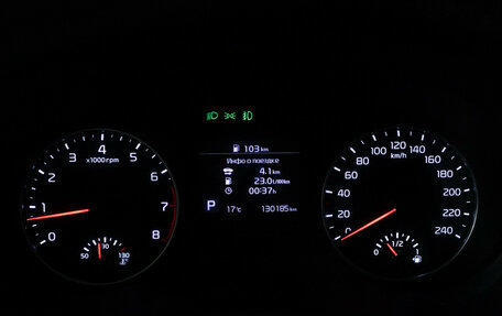 KIA Seltos I, 2021 год, 1 899 700 рублей, 12 фотография