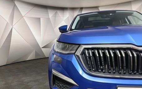 Skoda Kodiaq I, 2023 год, 4 090 000 рублей, 18 фотография