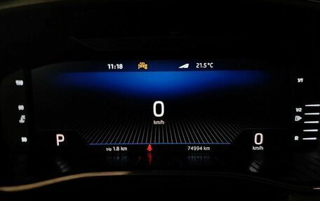 Skoda Kodiaq I, 2023 год, 4 090 000 рублей, 21 фотография