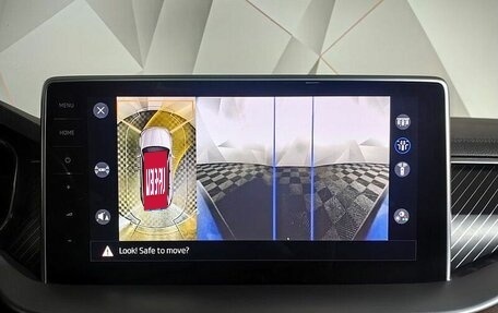 Skoda Kodiaq I, 2023 год, 4 090 000 рублей, 22 фотография