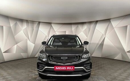 Geely Atlas, 2023 год, 2 153 000 рублей, 5 фотография